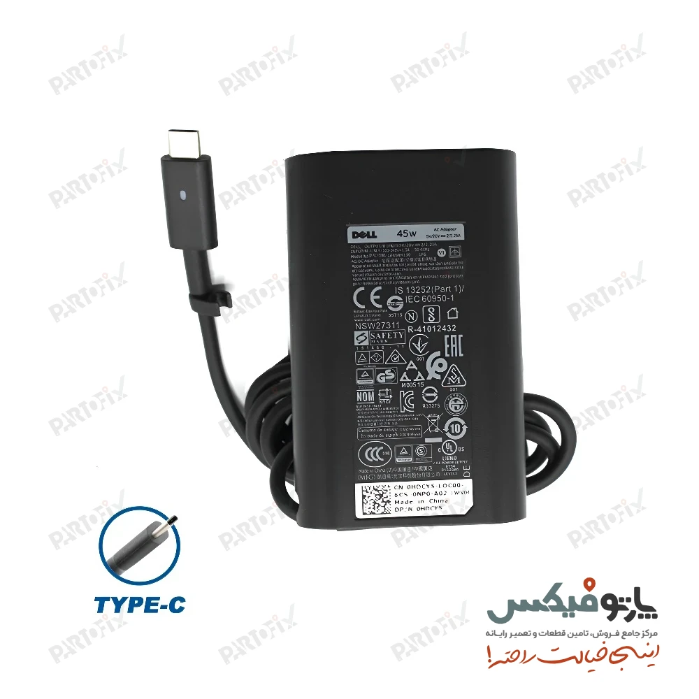 شارژر اورجینال لپ تاپ دل 20 ولت 2.25 آمپر 45 وات نیوفیس کانکتور TYPE-C